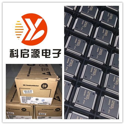 云南電子元件收購(gòu)公司 專業(yè)解決電子庫(kù)存呆料，高效回收計(jì)算機(jī)及配件
